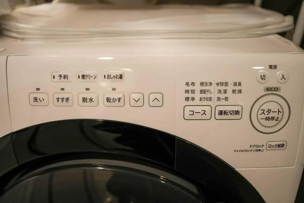 Apartment Brand New Open Room Md 401 Max 6Pax Sapporo Japan