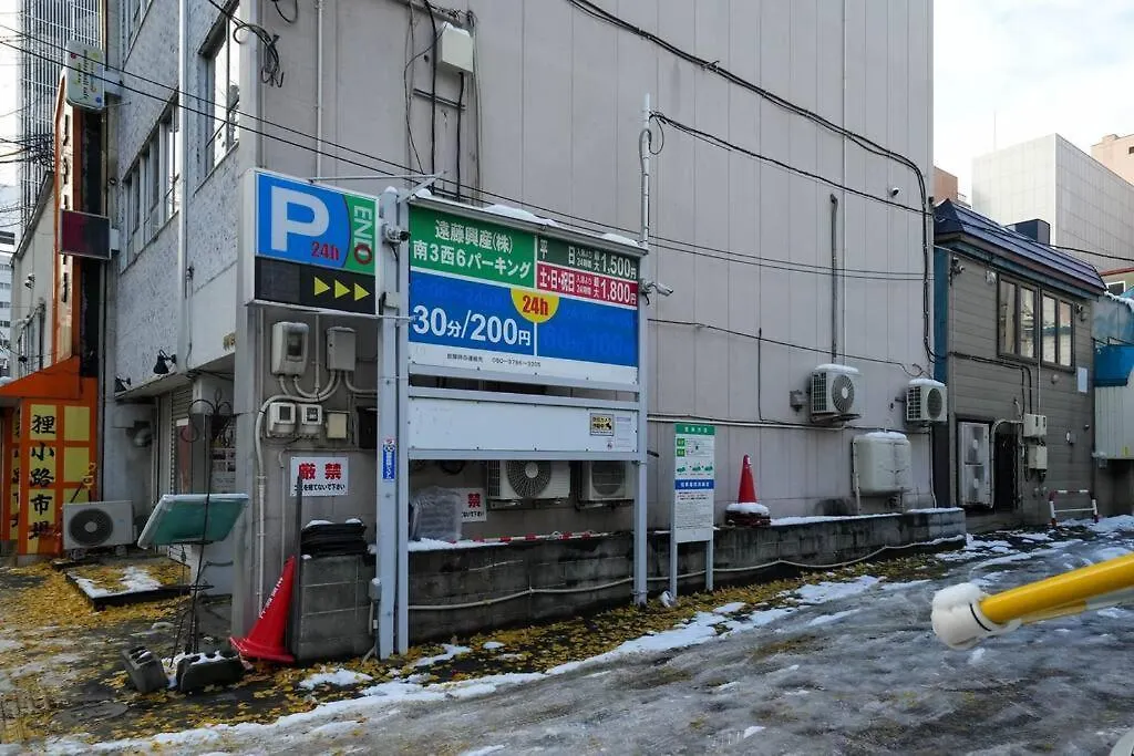 Apartment Brand New Open Room Md 401 Max 6Pax Sapporo