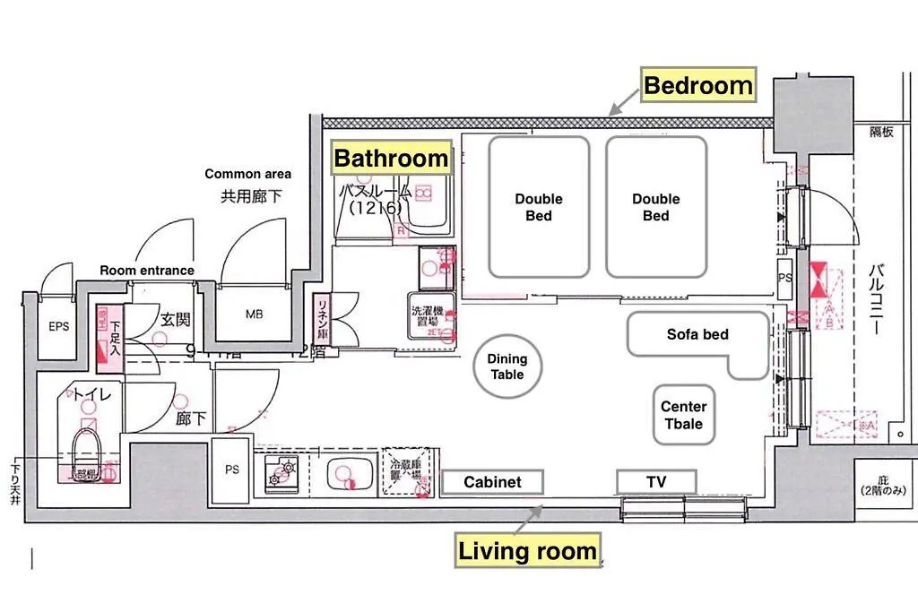 Brand New Open Room Md 401 Max 6Pax Sapporo Japan