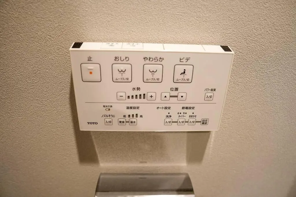 Apartment Brand New Open Room Md 401 Max 6Pax Sapporo Japan
